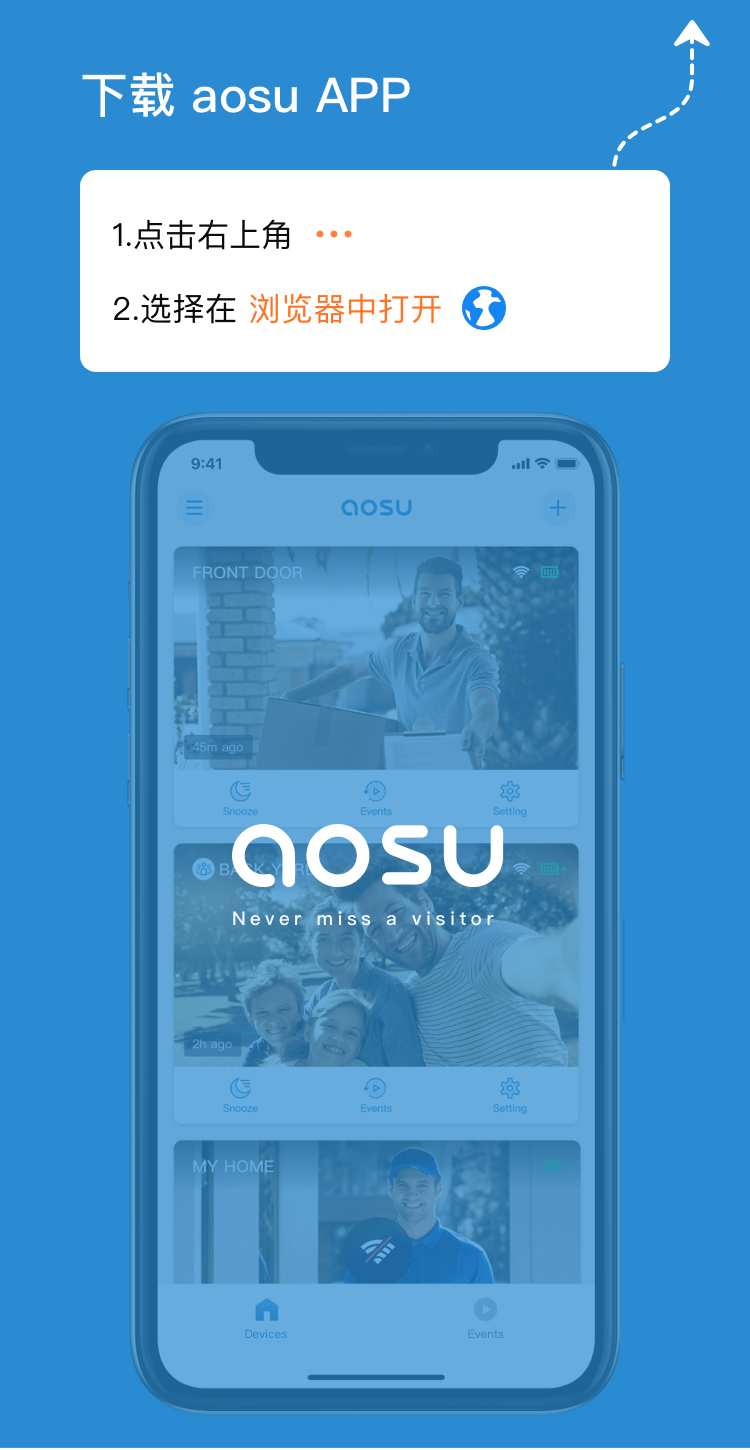 Get Aosu APP